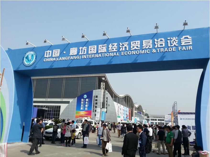 人流、数据难管理?看昆仑股份如何助力文博会,橡塑展