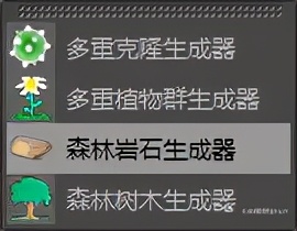 c4d有哪些常用插件,c4d实用插件有哪些