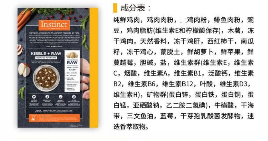 养猫入门猫粮推荐哪种,新手养猫攻略6款高品质猫粮推荐