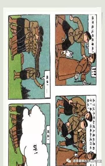 丁丁和丁丁历险记论文,丁丁历险记丁丁的服装