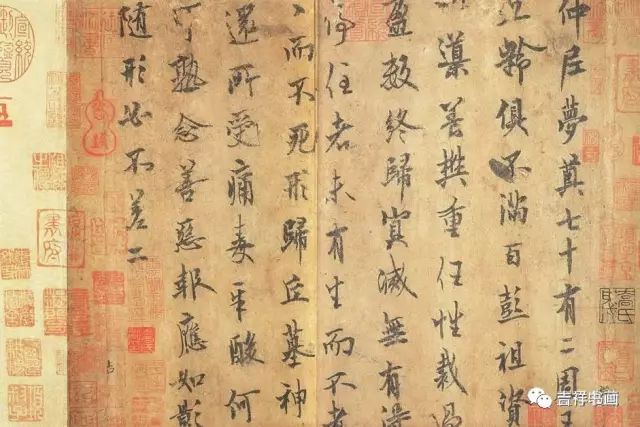 欧阳询皇甫君碑高清单字放大,欧阳询皇甫君碑全文