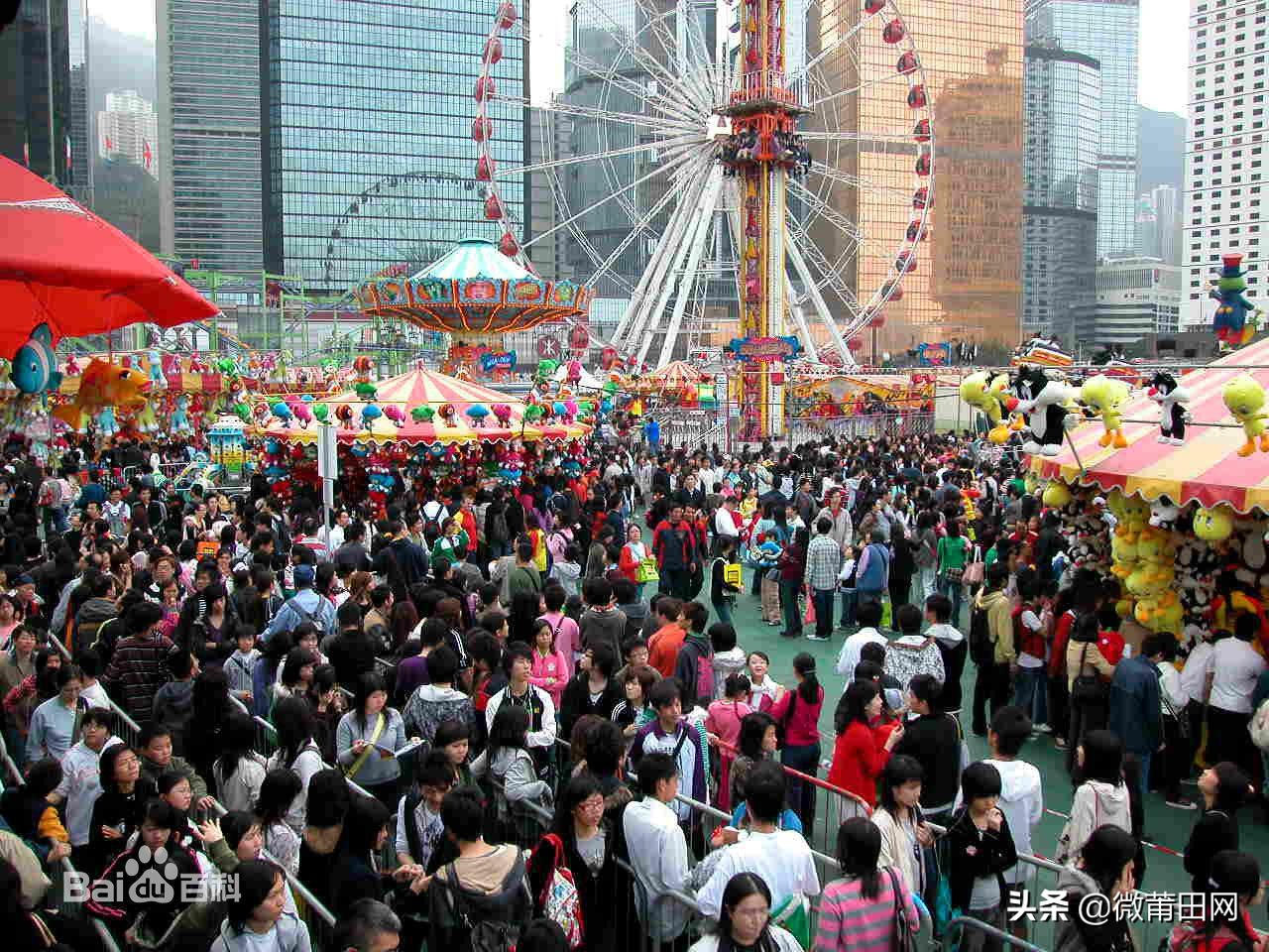 英国缤纷环球嘉年华好玩吗,莆田缤纷嘉年华游乐项目