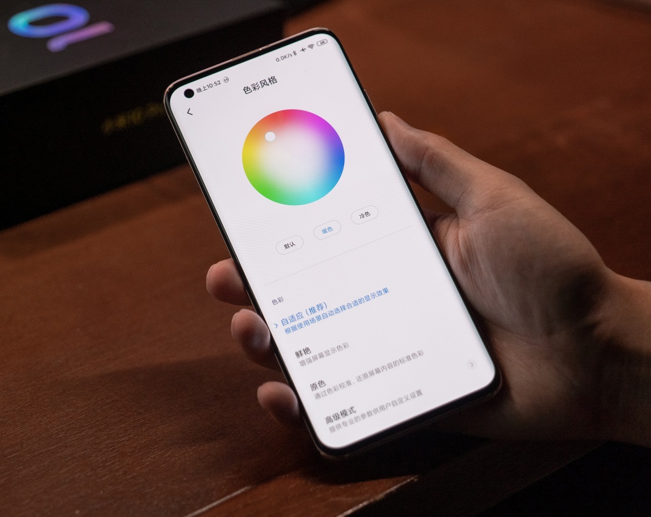 小米10至尊版对比小米10pro屏幕,小米最成功的手机小米10pro