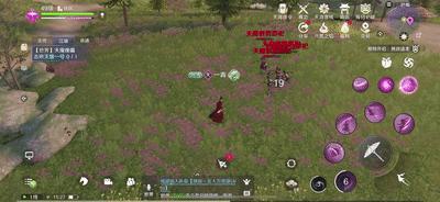 天涯明月刀手游天香技能搭配,天涯明月刀天香技能视频