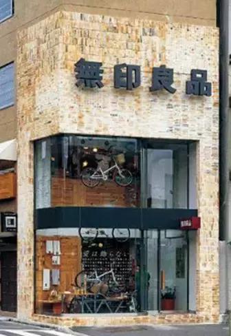 日本设计师安藤忠雄在珠海的设计,建筑设计师安藤忠雄代表作