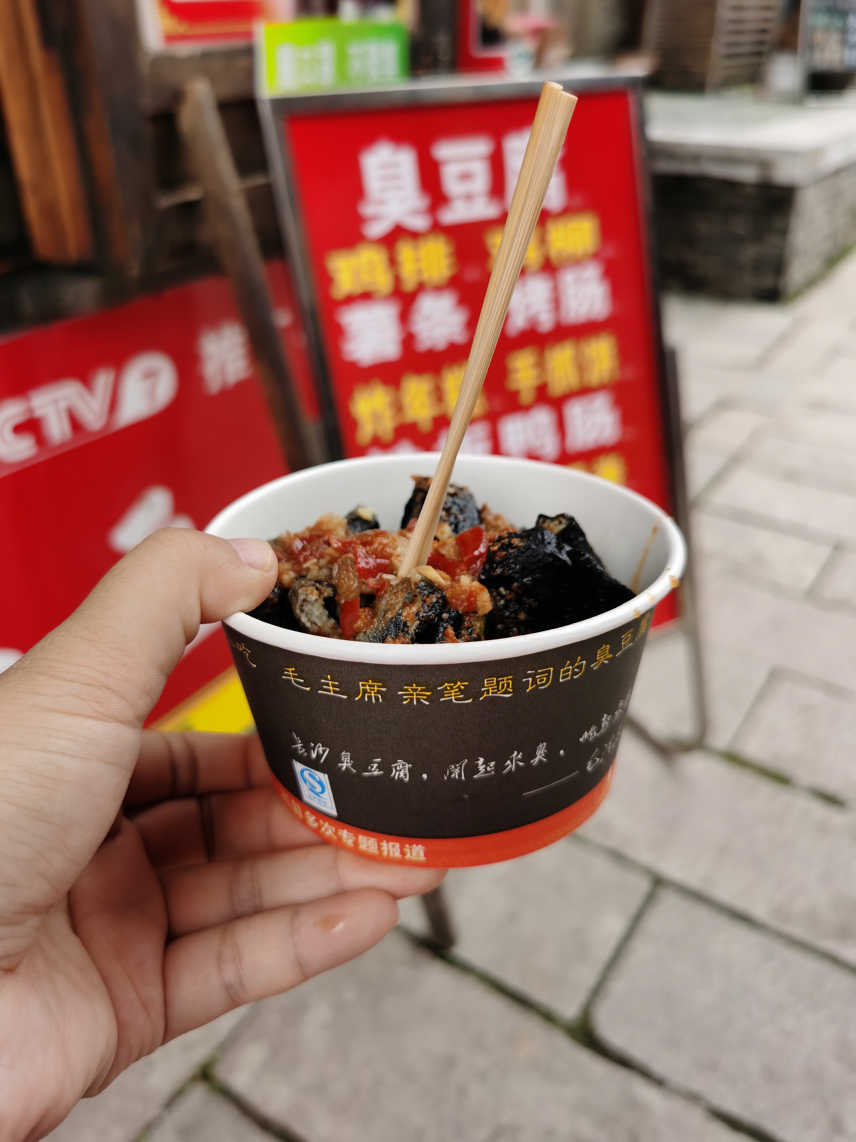 句容宝华森林公园的千华古村,句容古镇千年古村攻略