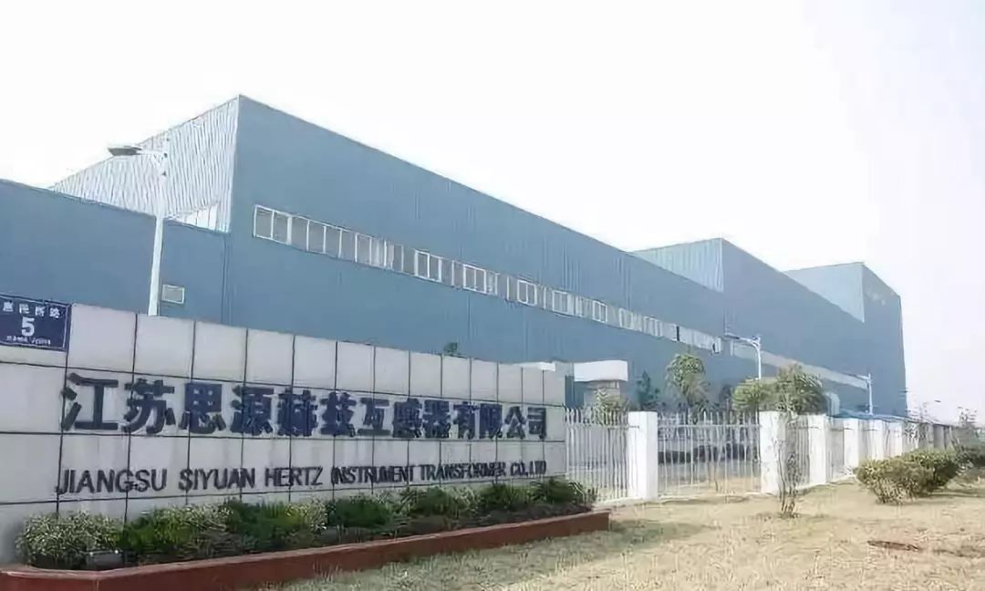 中国工业百强县排名,江苏2021中国工业百强区