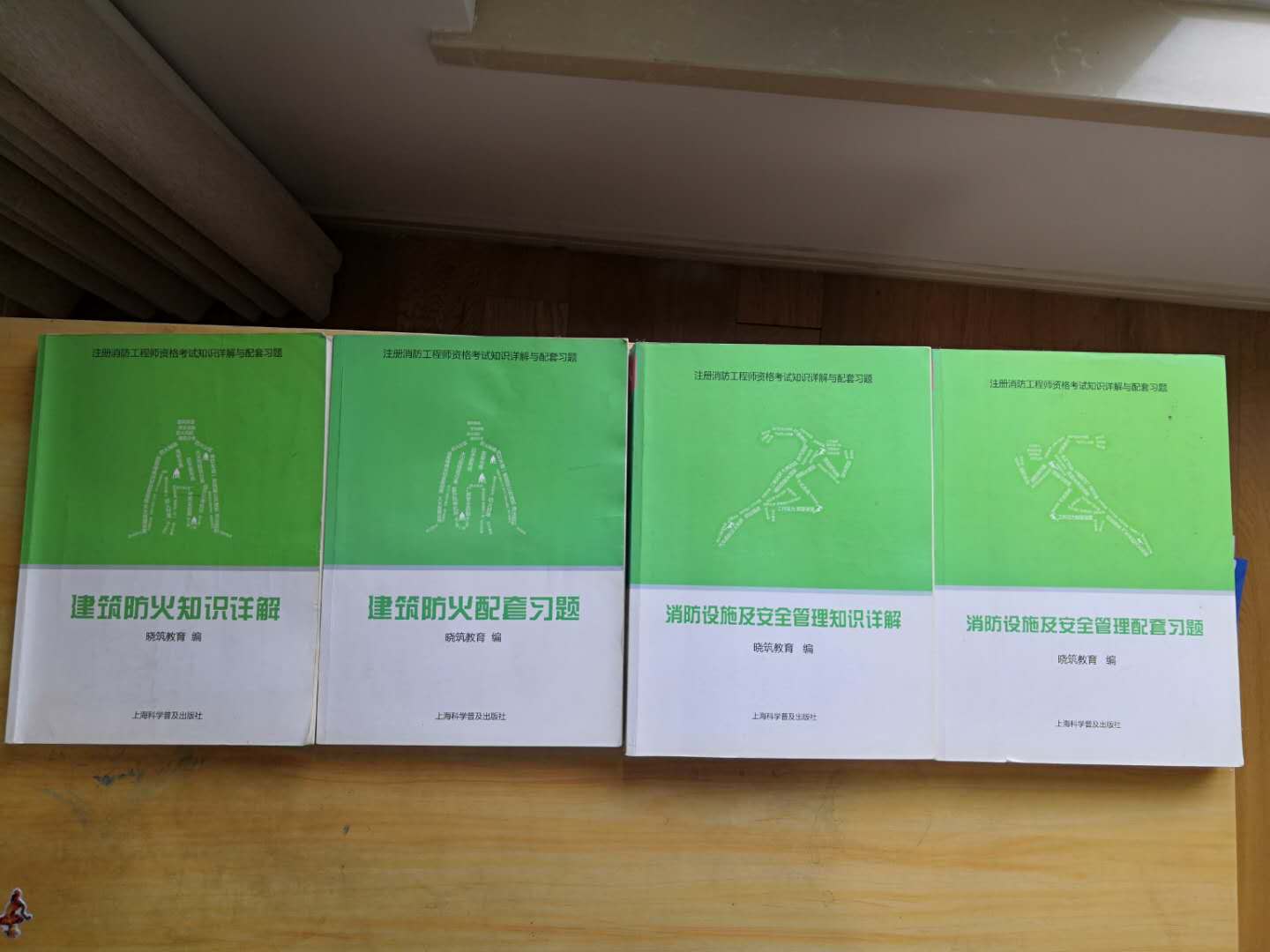 我的考证日常,我的考证历程