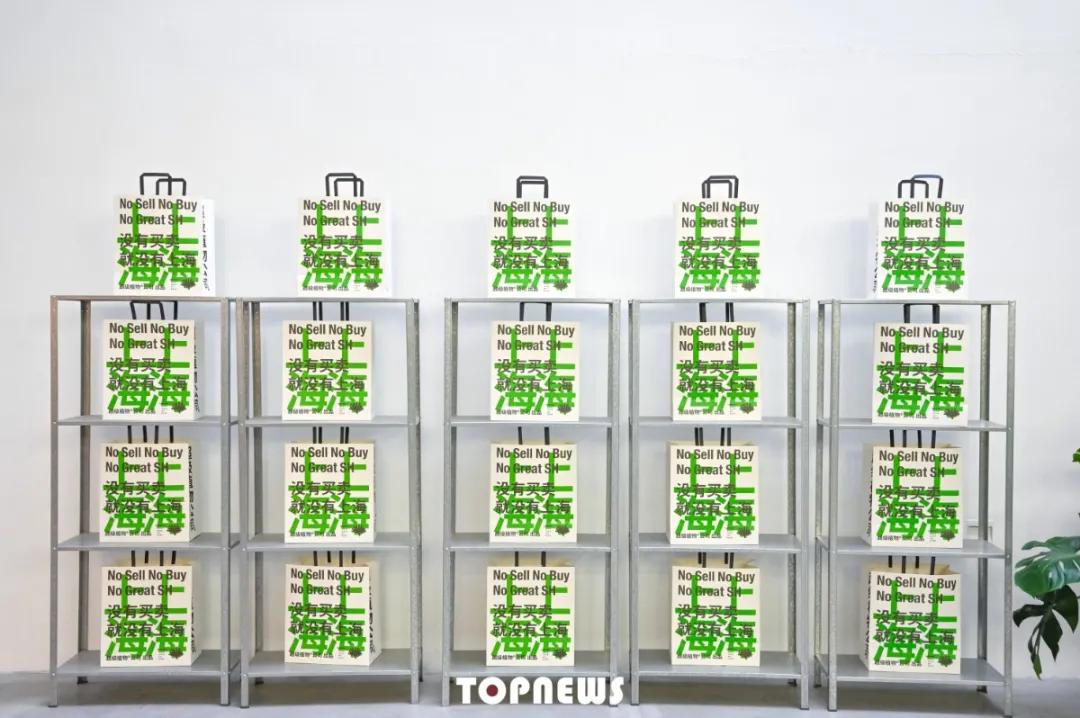 瞒不住了！魔都新晋小众创意园，随手一拍就是时尚大片