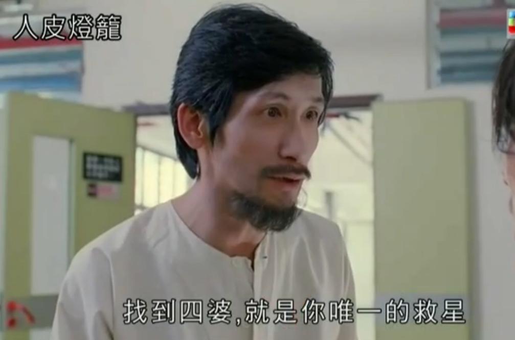 邱淑贞被刮脸结局,邱淑贞被太监打掉龙种