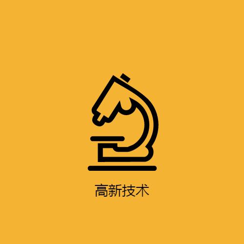 三十秒了解深圳,深圳来了就是深圳人