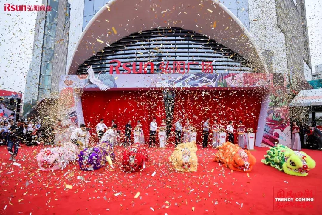 弘阳广场改造计划,烟台市弘阳广场开业时间