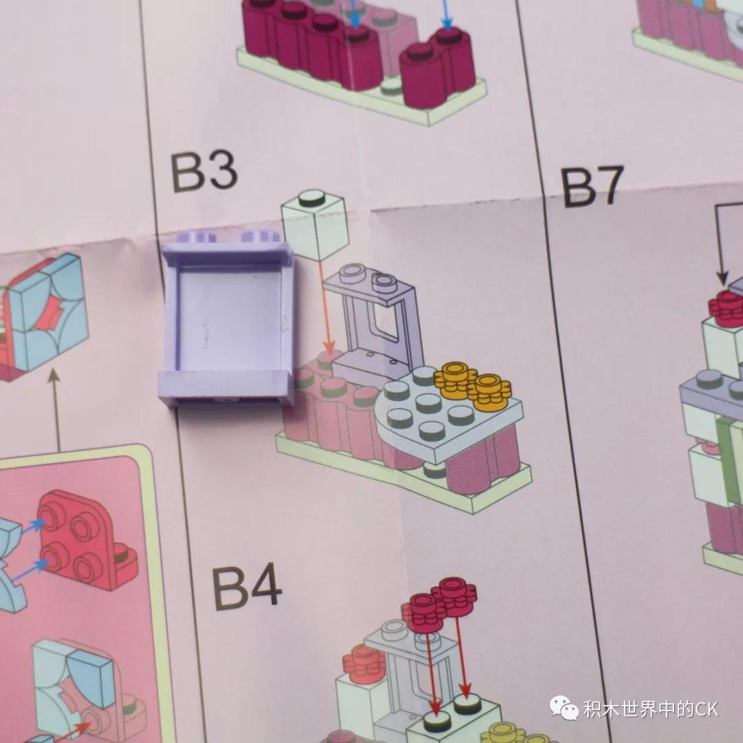 家里有小公主的来看看啦启蒙4101卧室套装“四朵金花”的房间