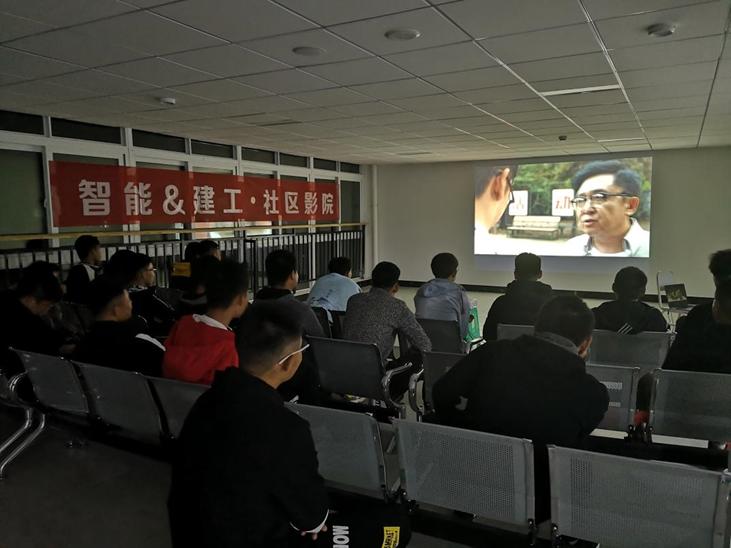 灞变笢绉戞妧娉板北绉戞妧瀛﹂櫌,灞变笢绉戞妧澶у娉板北绉戞妧瀛﹂櫌