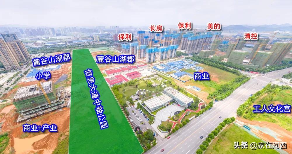 真香！尖山湖中轴国企大盘亮相，有复式，卖毛坯！目测要摇号？