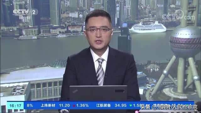 网红减肥药畅销凸显监管漏洞,警惕这种药千万别乱吃