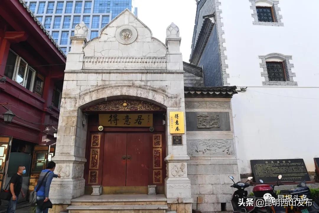 昆明蔡锷故居1个亿出售,昆明蔡豫故居出售