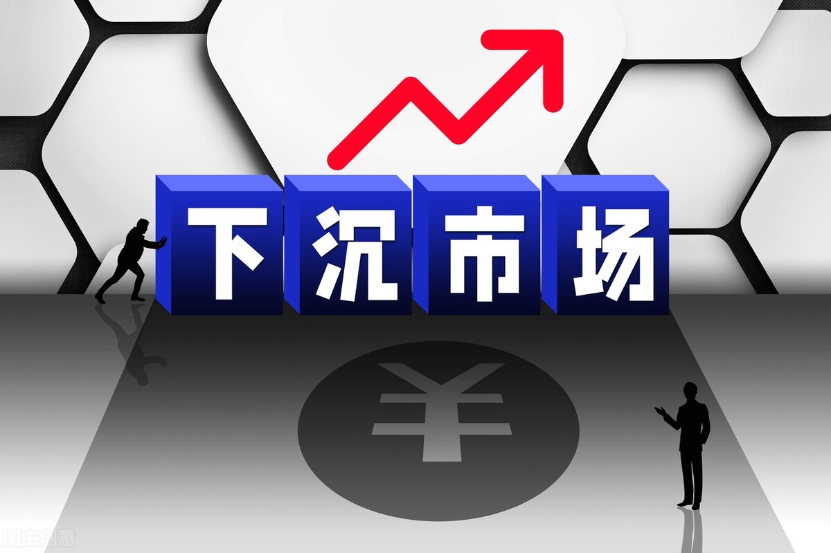 存量经济的表现,存量和增量什么意思