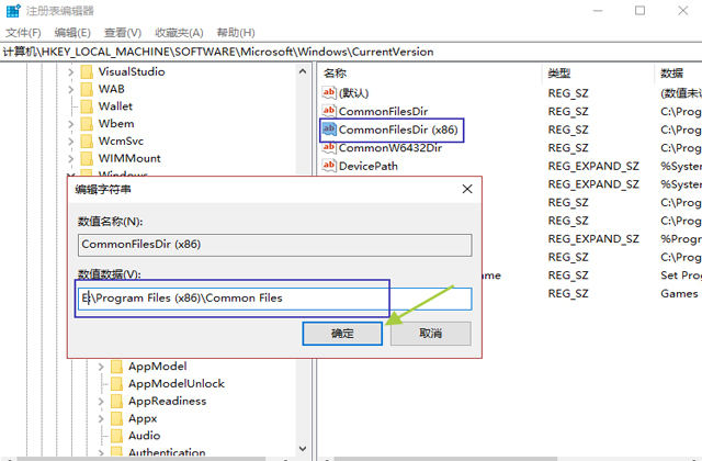 怎么设置电脑不给c盘装东西,电脑c盘怎么设置禁止下载