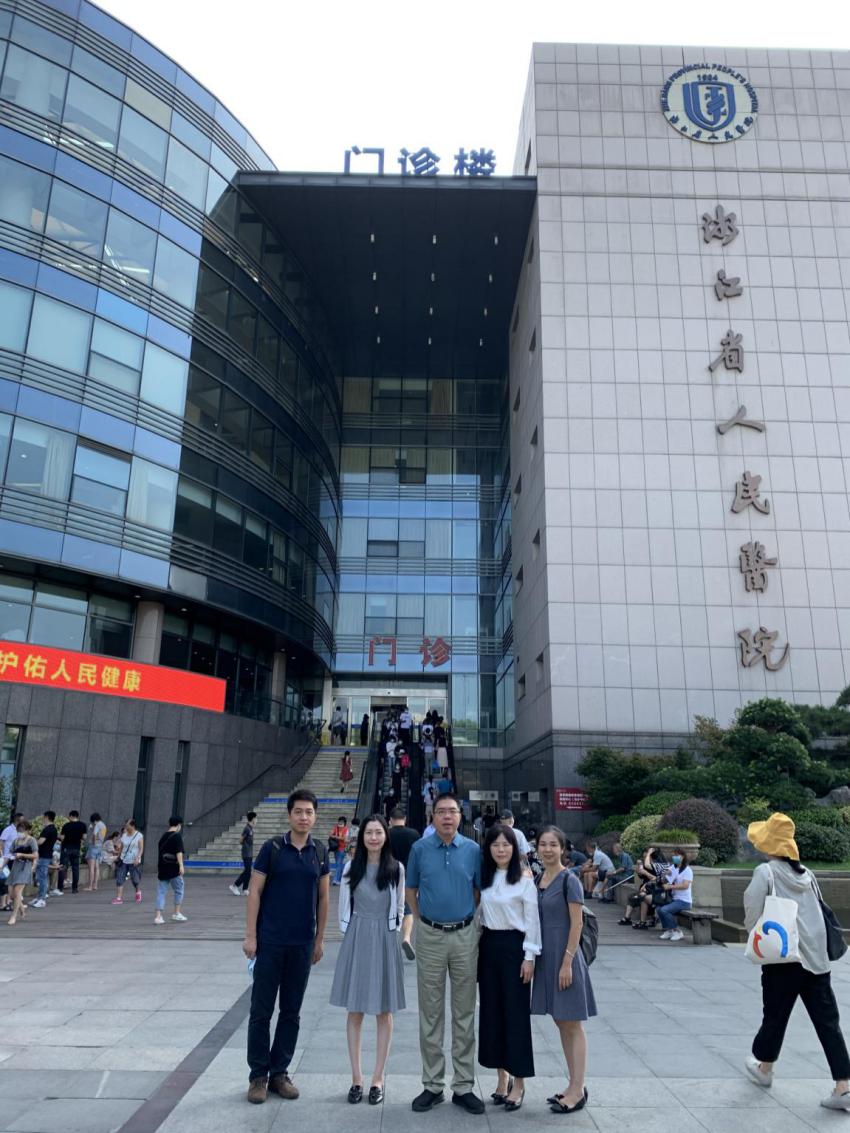 住院床位紧张急需住院怎么办,想住院但是没病有什么办法