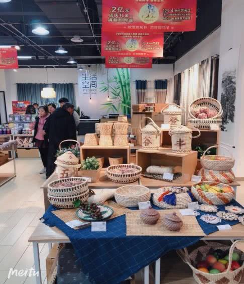 欧亚三环购物中心几点关门,欧亚三环购物中心家电区