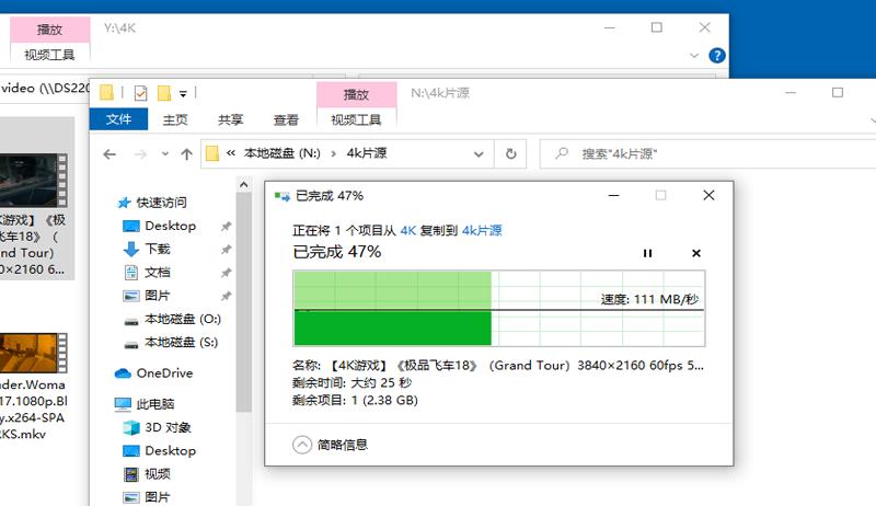 群晖ds220+详细评测,群晖ds220跟绿联dx4600哪个好