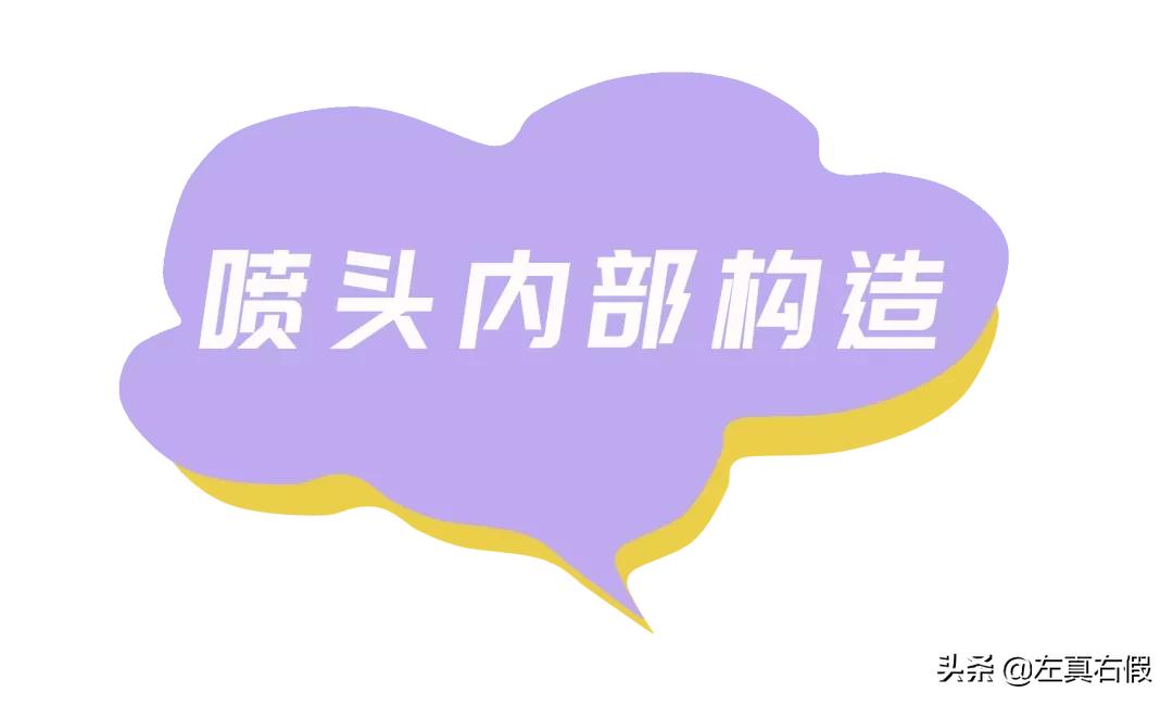 植村秀琥珀卸妆油真假辨别,植村秀琥珀卸妆油正确用法