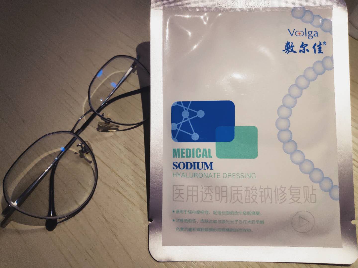 亲测好用的护肤品,良心推荐几款好用的面膜