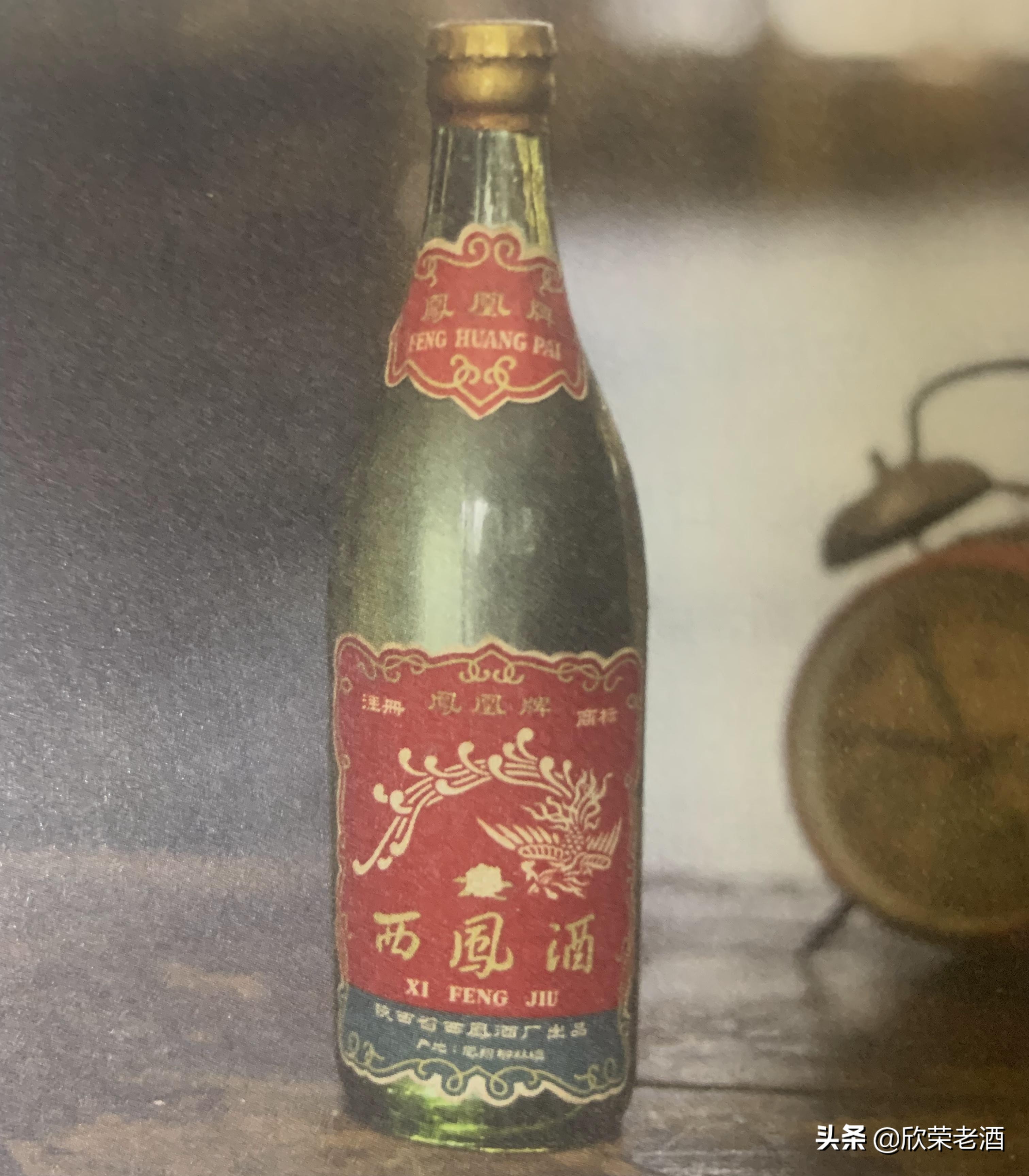 陈年老酒收藏品鉴2009年,十大收藏名酒小酒版