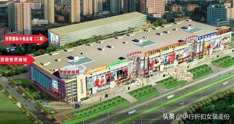 北京服装批发市场女装拿货攻略,木樨园服装批发市场如何进货