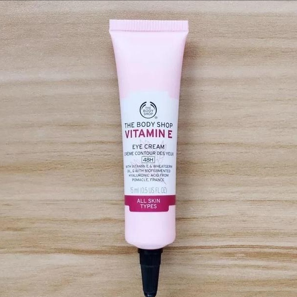 好用又便宜的眼霜,好用不贵的4款眼霜