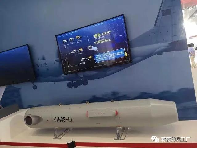 歼16旋转发射挂架,歼16可挂载大量精确制导武器