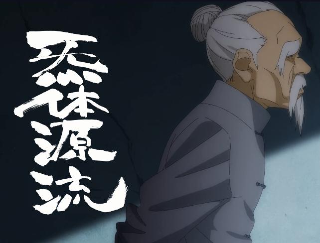 一人之下玄门秘术,一人之下堪比八奇技的法术有哪些