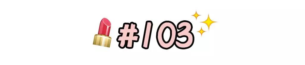 美到极致的cpb套装,美到炸裂的色号