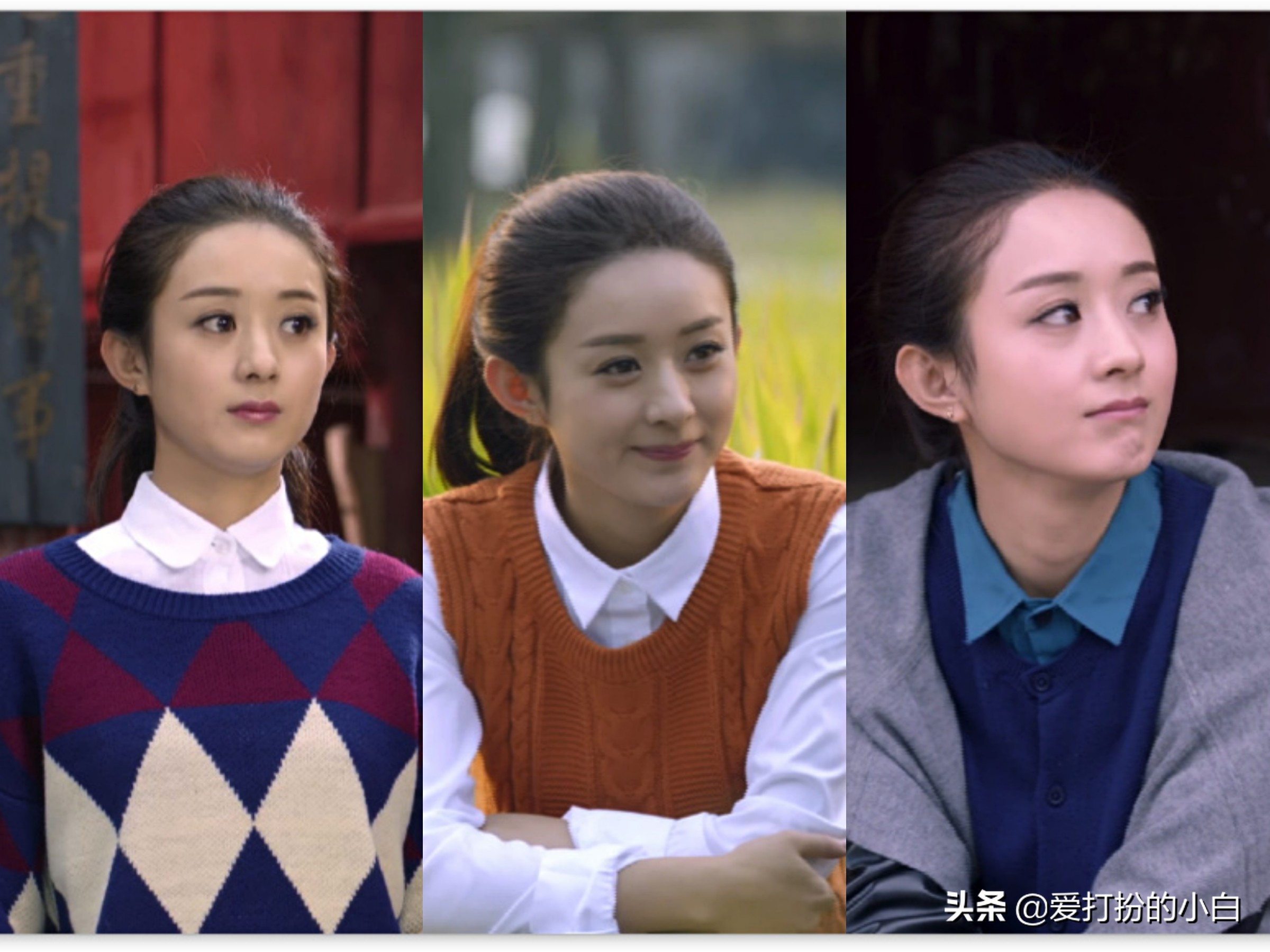 赵丽颖真的很适合这样复古的装扮,赵丽颖复古衬衫穿搭