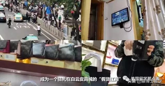 海外代购的lv包是真的吗,海外代购的lv可以去验货吗