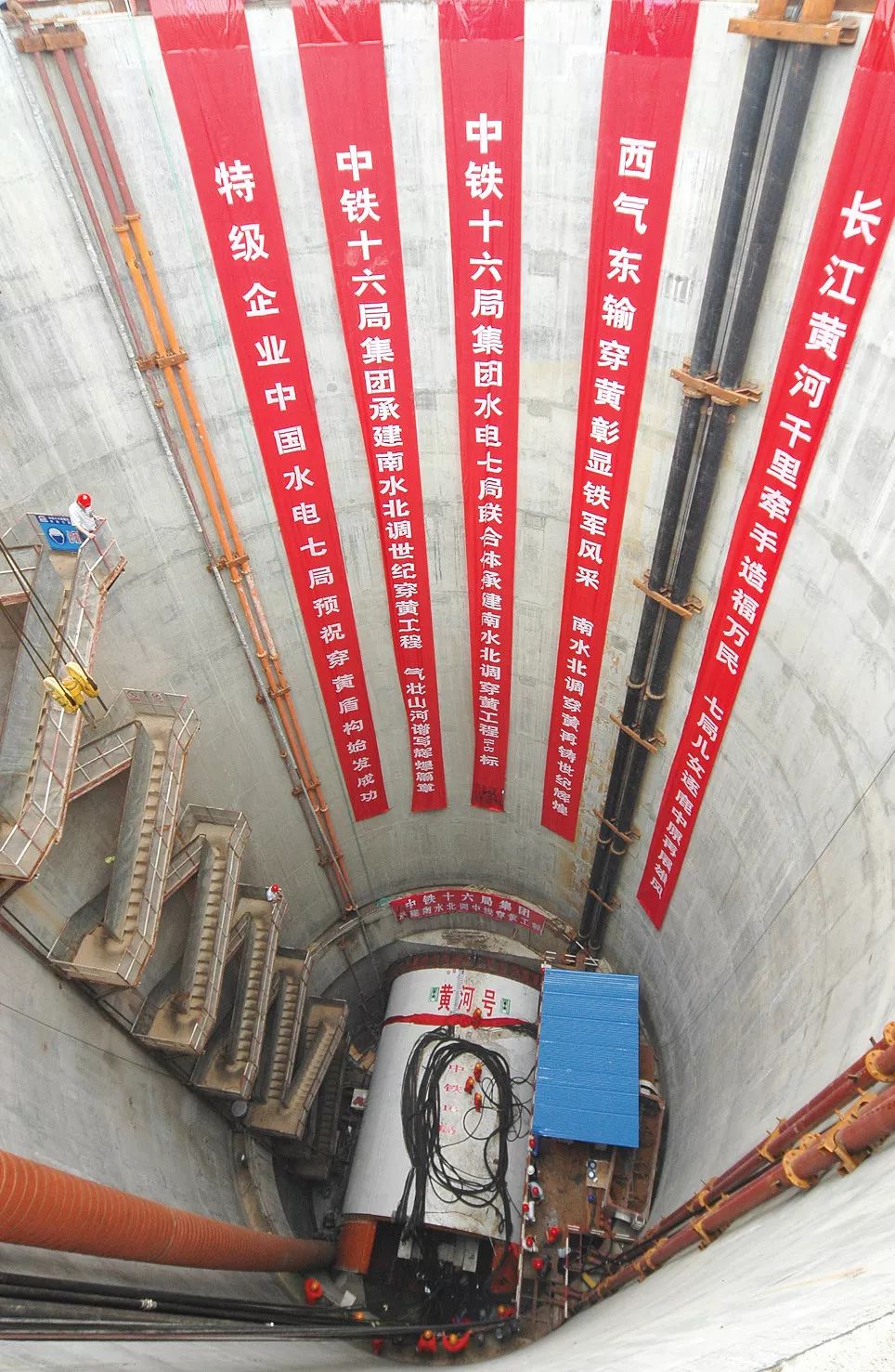 南水北调有哪些困难视频,南水北调艰难之处