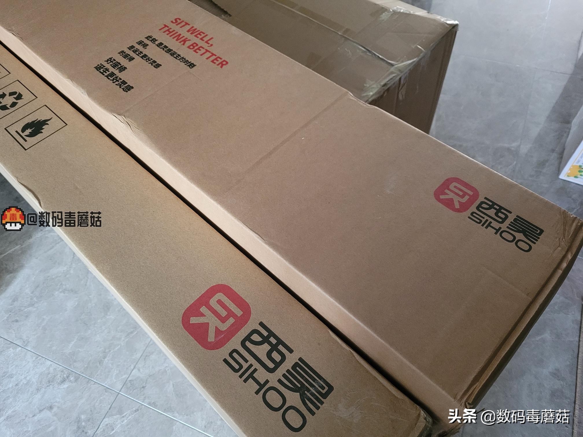 西昊儿童学习桌椅子,西昊儿童学习桌t1测评