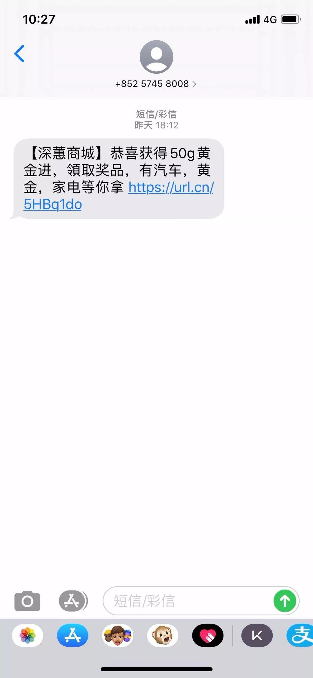 一元云购购物,一元云购怎么没了