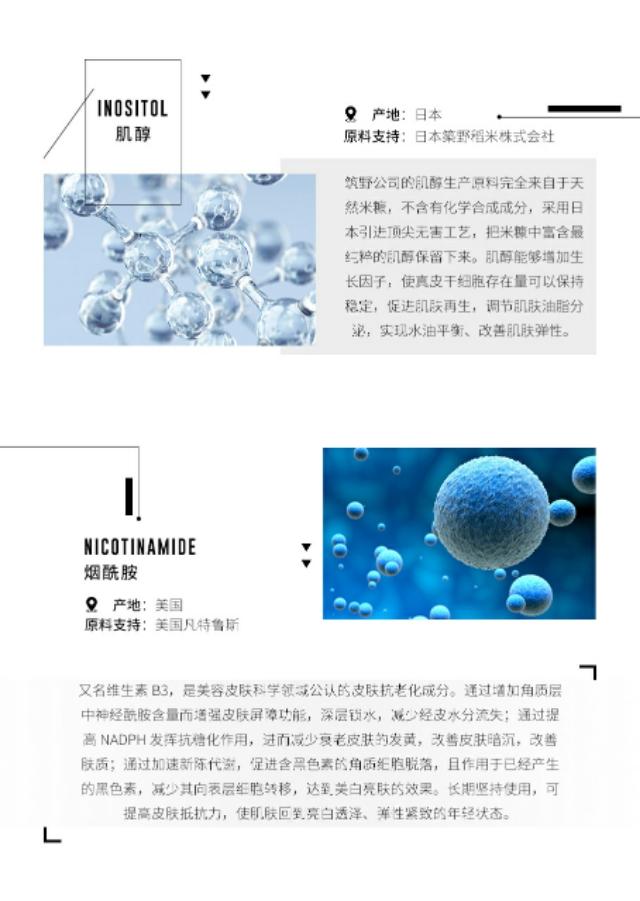 补水免洗面膜敏感肌适合用,适合干性敏感肌的泥膜