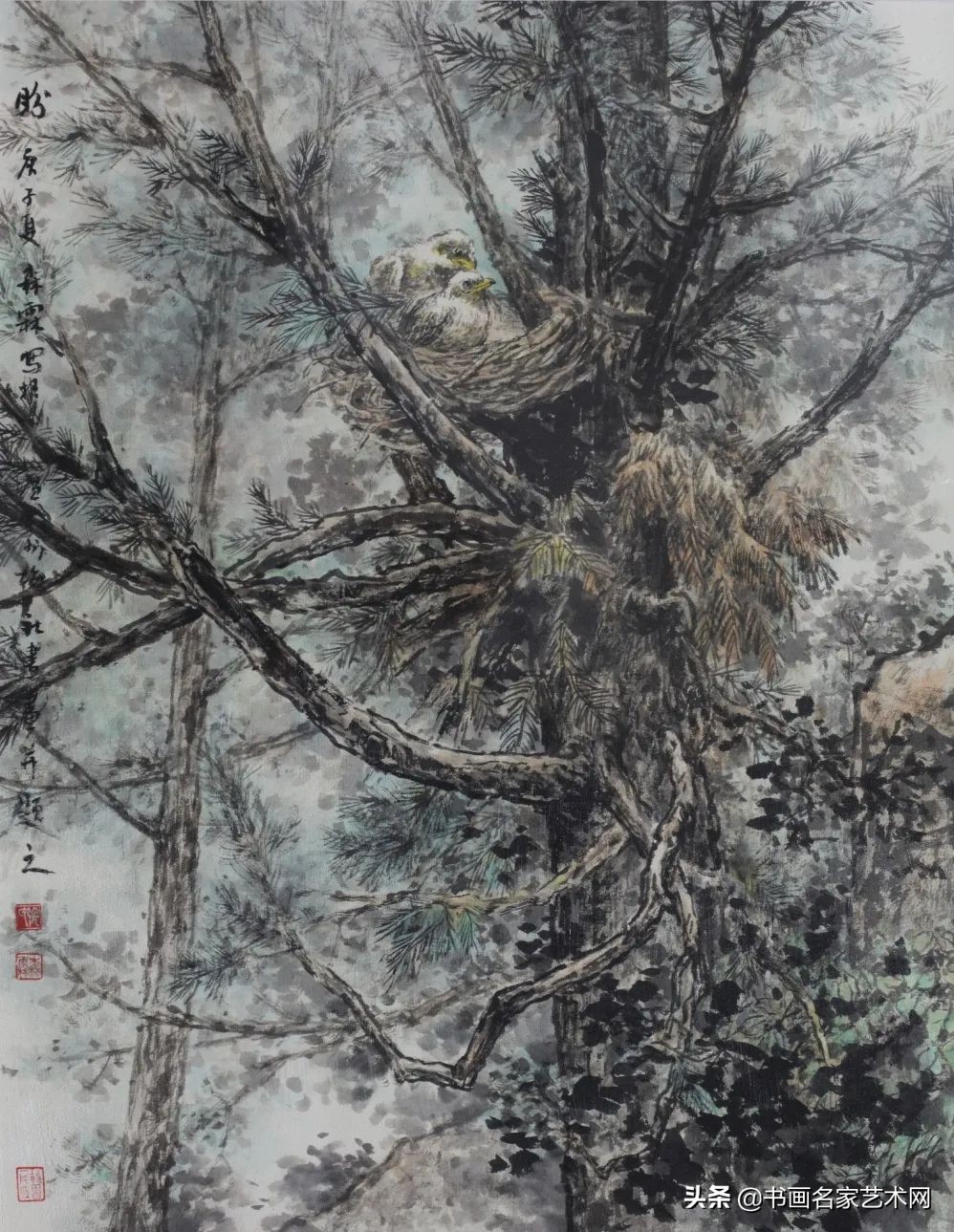 「艺术中国」——张森霖美术作品集