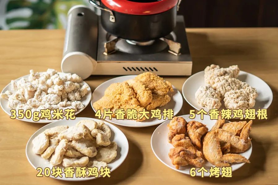 这些“神还原”快餐店的炸物，网购都买得到