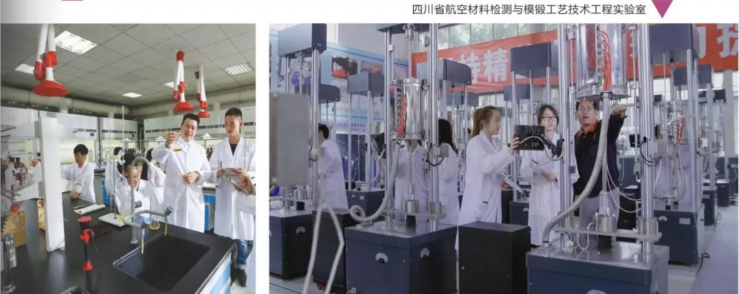 德阳最好的专科学校,四川德阳最好的专科学校