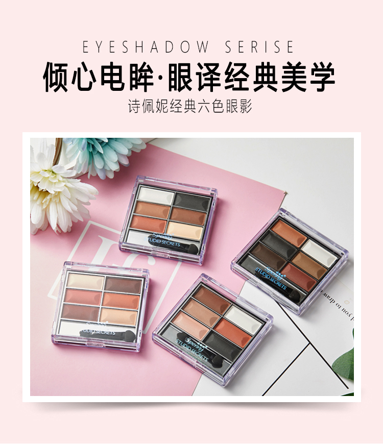 新手彩妆买哪些好,平价彩妆价格误区