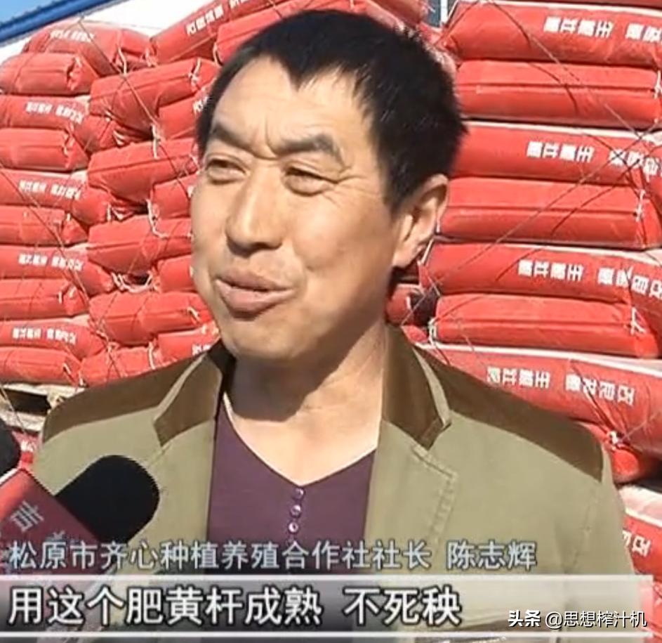 北京通州一家生态农科公司，成CCTV-7战略合作伙伴，不是钱而是？