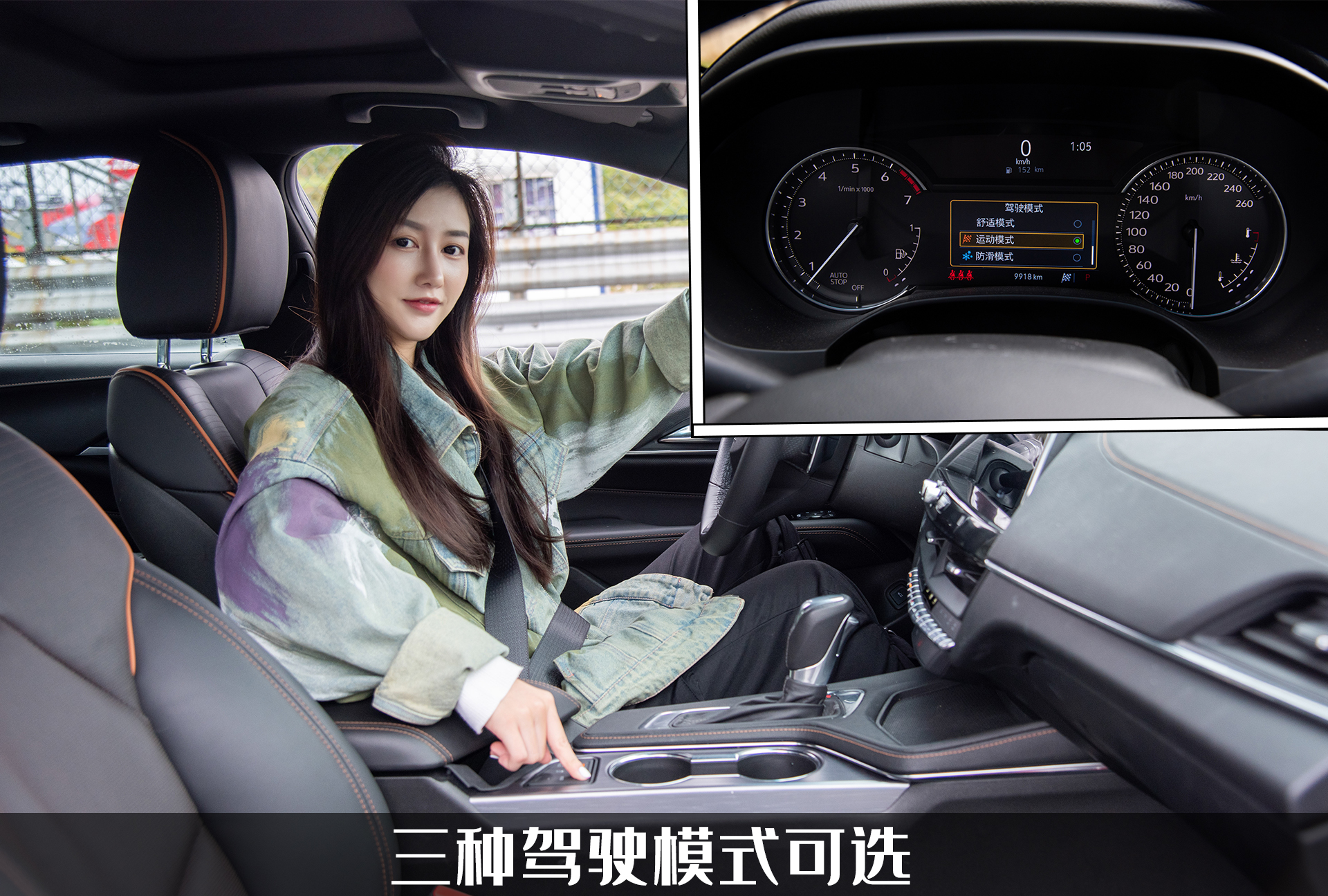 凯迪拉克ct4新手试驾教程,1米6身高试驾凯迪拉克ct4