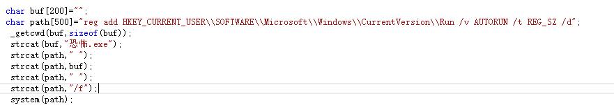 c语言恶搞关机小程序,c语言倒计时程序源代码