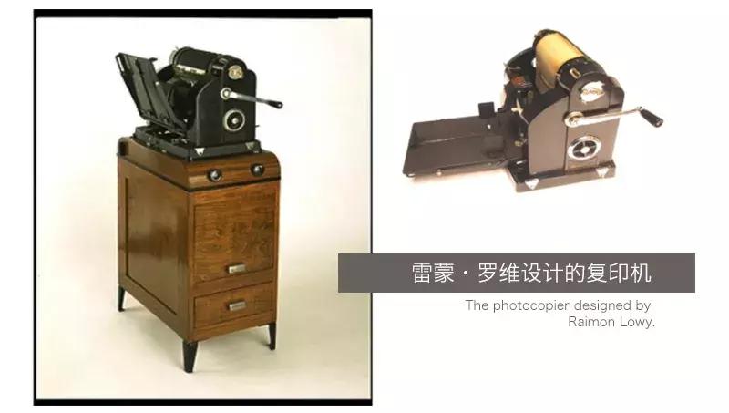 世界现代设计史美国,一分钟读懂世界现代设计史