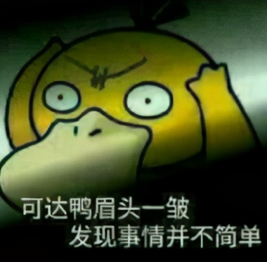 前苏联红色的巨熊,苏联沉睡40年的红色巨熊