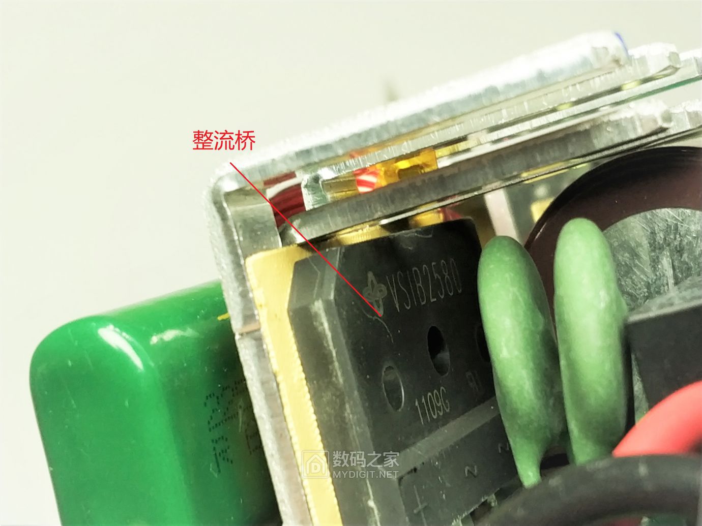 IBM服务器电源，艾默生7001578-j000675瓦电源拆机及原理图解